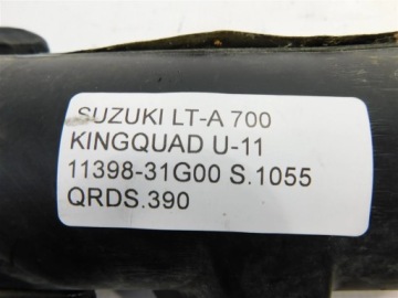 ВПУСКНАЯ ТРУБА SNORKL SUZUKI LT-A 700 KINGQUAD U-11 11398-31G00