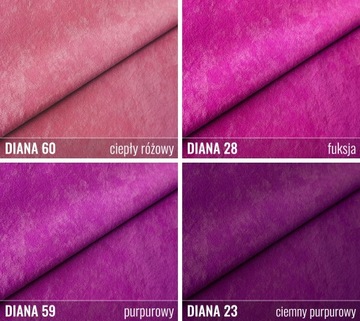 ! Обивка ТКАНЬ ДИАНА для штор ДВУХСТОРОННЯЯ, замша