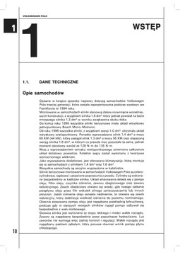 Фольксваген ПОЛО (1994-2001). Сервис и ремонт