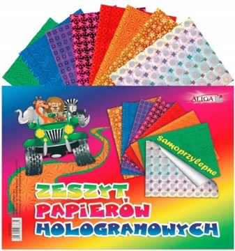 ZESZYT B5 PAPIERÓW HOLOGRAMOWYCH SAMOPRZYLEPNYCH 8 KOLORÓW ALIGA