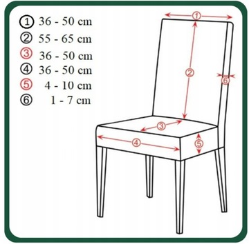 ЧЕХОЛ ДЛЯ КРЕСЛА С ВЫСОКОЙ СПИНКОЙ, СЕРЫЙ ЭЛАСТИЧНЫЙ ВЕЛЮР