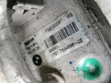 BMW 5 E60 E61 03-10R - CHLADIČKA CHLADIČ OLEJE PŘEVODOVKY 7534896