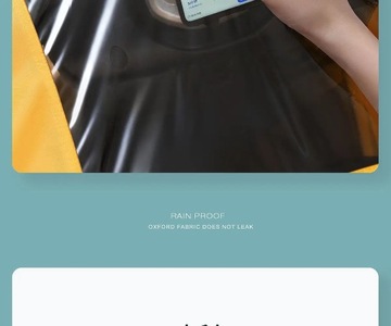 Raincoat rainproof electric bicycle battery motorcycle single double