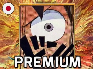 ORYGINALNE KARTY ONE PIECE PREMIUM PACK - 25 SZTUK - OKAZJA!