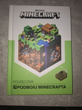MINECRAFT Minecraft завоевание руководство