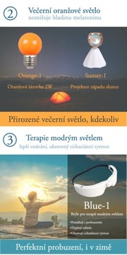 Оранжевые очки UVtech SLEEP-1, защищающие от синего света