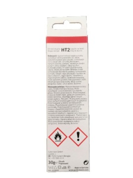 Универсальный клей для кожи и фетровых тканей HT2 - Gutermann - 30 г