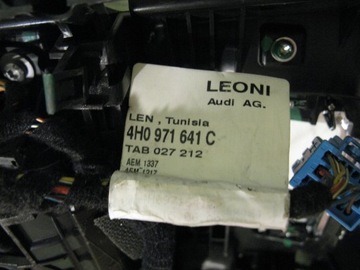 AUDI A8 4H D4 передний туннель светодиодный декор 4H1864348