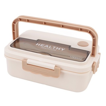 Пластиковый ланч-бокс с 3 отделениями 1000 мл