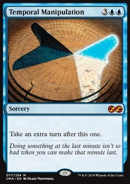 Temporal Manipulation - MEGA TOP @@@@
