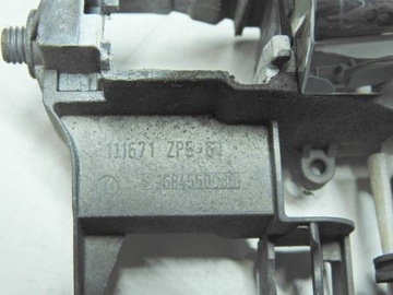 CITROEN DS3 09-14 KLIKA VNĚJŠÍ LEVÝ PŘEDNÍ CHRÓM 9684560080