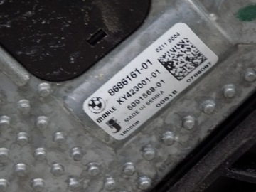 BMW G11 G12 740E CHLADIČE BENZÍN 8686161 258 PS