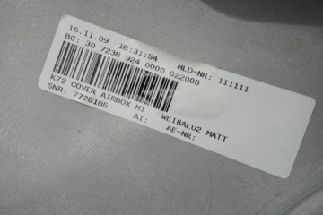 КРЫШКА ОБТЕКАТЕЛЯ ТОПЛИВНОГО БАКА BMW F 650 GS K72 06-12