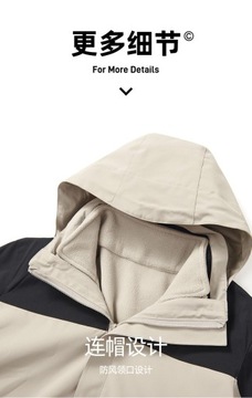 Wiatro -Diverse Navy XL Туристический костюм