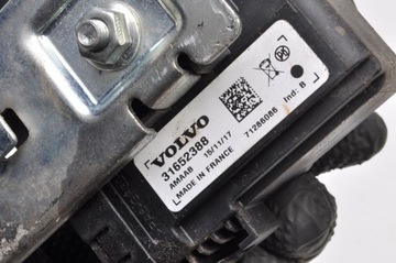 Volvo XC60 II XC90 xc40 Аварийный сигнал Syrena 31652388