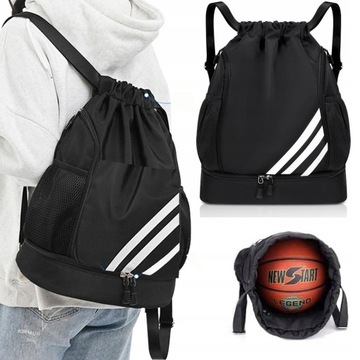 PRZENOŚNY PLECAK DO KOSZYKÓWKI O DUŻEJ POJEMNOŚCI