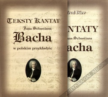 Кантаты Иоганн Себастьян Бах Альфред
