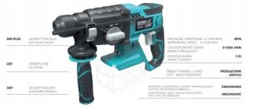 Перфоратор SDS Li-Ion 18 В DEDRA SAS+ALL + 4 Ач