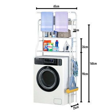 ПОЛКА НАД СТИРАЛЬНОЙ МАШИНОЙ ПОЛКА ДЛЯ ВАННОЙ ПРАЧЕЧНОЙ БЕЛЫЙ ШКАФ В ВАННОЙ КОМНАТЕ