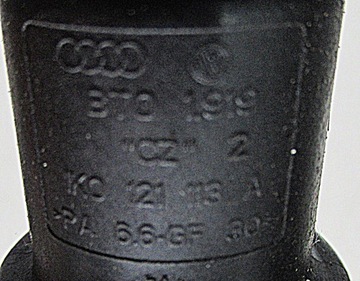 EXEO 2.0 TDI TRUBKA HRDLO VODY 26025012