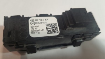 Audi A5, A4, Q5, RS5, SQ5, S4, S5 Гараж Дистанционное управление