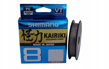 Shimano Kairiki 8 0,06mm 5,3kg 150m Steel Gray