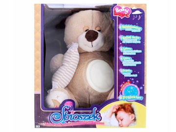 Соня коричневый проектор