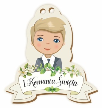 Благодарим гостей за подвеску «Первое причастие».