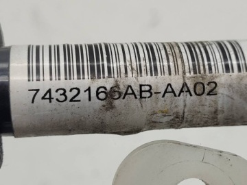 ТОПЛИВОНАЛИВНАЯ ТРУБА BMW 6 G32 GT 7354376