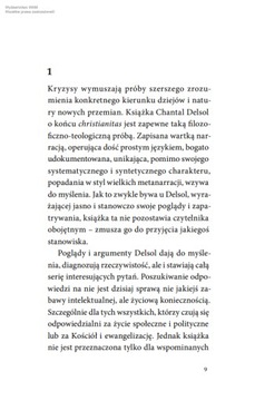 Конец христианского мира