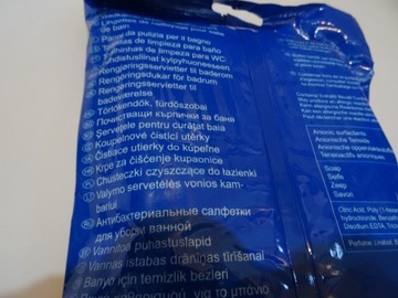 Салфетки Салфетки для ванной 