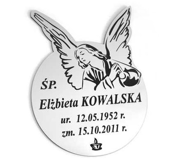 Надгробная табличка ПО ИНДИВИДУАЛЬНОСТИ ТОЛЩИНОЙ 100 см2