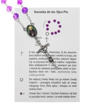 Венчик святому Падре Пио - четки +...