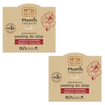 ПИЛИНГ ДЛЯ НОГ NO36 PLANTIS THERAPY МАКА