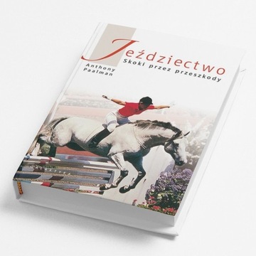 Верховая езда. Прыжки через препятствия