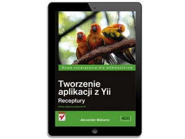 Создание приложений с помощью Yii. Рецепты