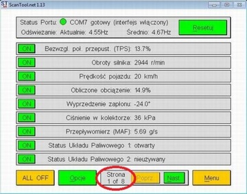 УНИВЕРСАЛЬНЫЙ Интерфейс EuroScan 2009+ автомобили 1996-2021 гг.