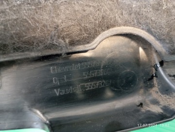 КРЫШКА ДВИГАТЕЛЯ OPEL ASTRA IV MOKKA CDTI 55573267 55573266