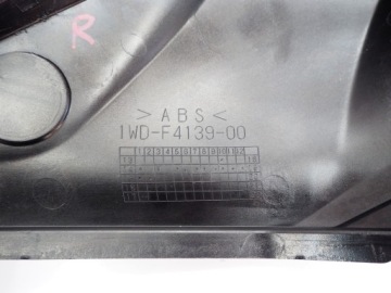 YAMAHA YZF-R3 15-18 КРЫШКА ОБТЕКАТЕЛЯ ТОПЛИВНОГО БАКА ПРАВАЯ