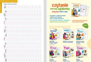 Слайды и письма Грега