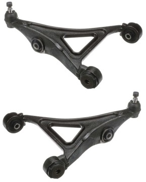2x Wahacz przedni dolny Chrysler 300C 2005-2010