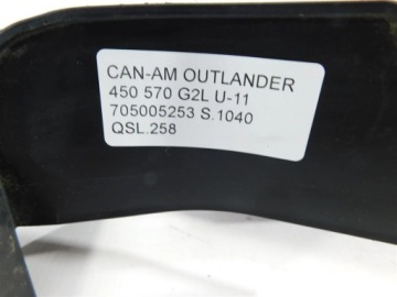 ПОДНОЖКА ЛЕВАЯ CAN-AM OULTANDER 450 570 G2L U-11 705005253