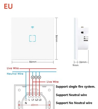ДВОЙНОЙ СЕНСОРНЫЙ ПЕРЕКЛЮЧАТЕЛЬ WiFi, СТЕКЛО, ЧЕРНЫЙ, БЕЗ ПРИМЕНЕНИЯ EWELINK