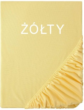 Простыня 100% хлопок, чесаная, 140х200 + 30 см на резинке для высокого матраса.