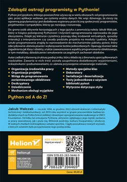 Элементы разработки программного обеспечения на Python