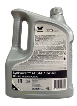 Масло Valvoline SYNPOWER 10W40 4 л плюс масляный фильтр Hiflofiltro