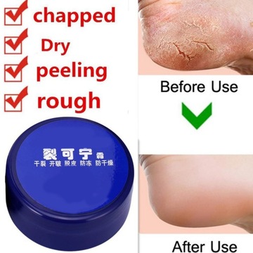 55 г крем от трещин для рук и ног против сухих потрескавшихся мест