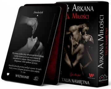 Звездный Дом Арканы Любви, Талия, страстное новое издание