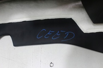 Центральный подлокотник Kia Ceed II Europe