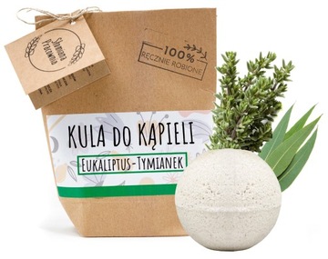 НАБОР НАТУРАЛЬНЫХ СВЕРКАЮЩИХ ШАРОВ ДЛЯ ВАННЫ